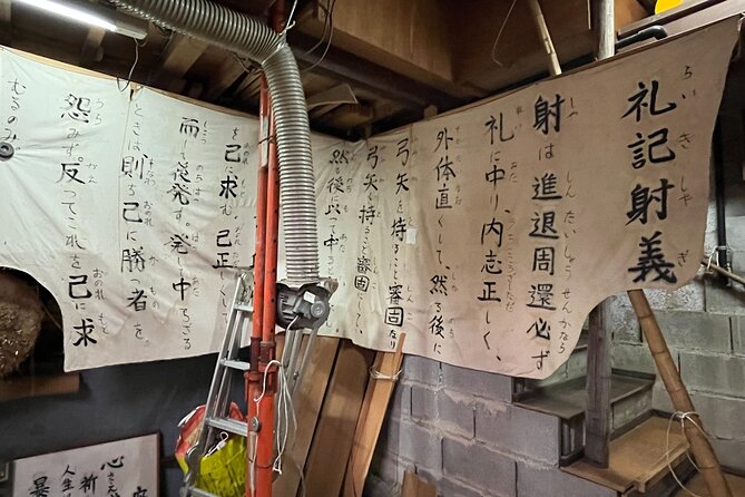 1-Hour Japanese Archery Experience in Kyoto - Equipment Is Included: What That Means for Your Planning
