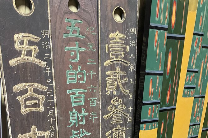 160 Years Authentic Seated Archery Experience in Kyoto - Step-by-Step: What Happens During Your 1-Hour Session