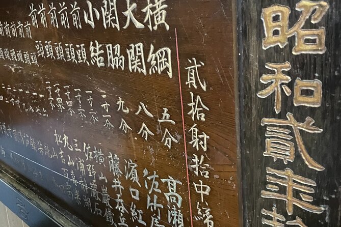 160 Years Authentic Seated Archery Experience in Kyoto - Price and Value: Why $96.70 Can Be a Deal in Kyoto