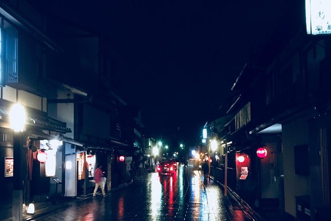 4 hours private tour of Kyoto - The route: Kyoto Tower start, Gion finish