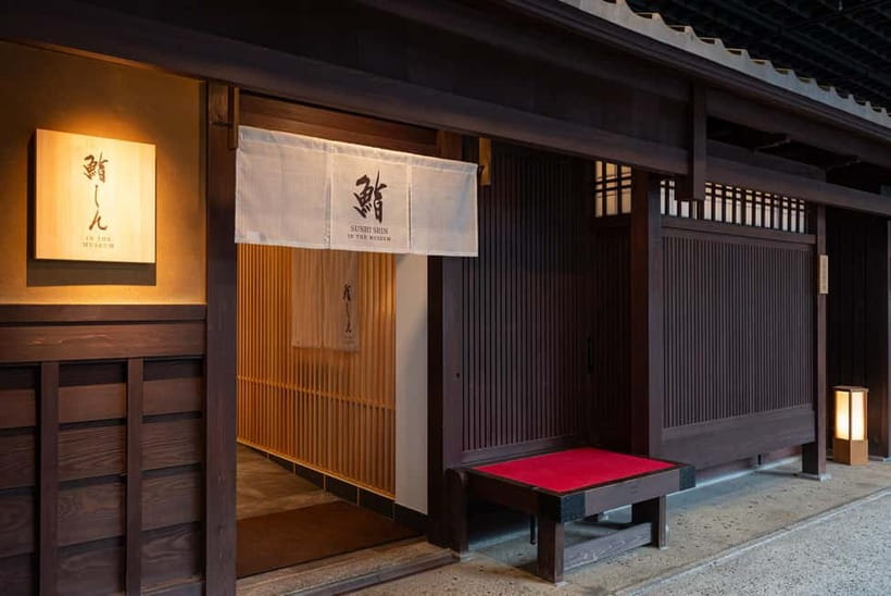 Authentic Tea Ceremony & Sushi in The Museum of Kyoto - Should you book this Kyoto experience?