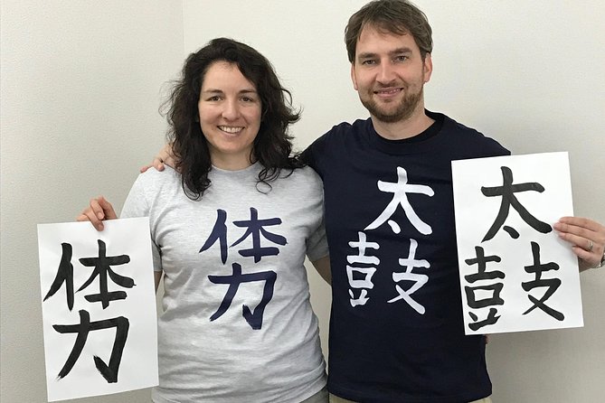 Calligraphy and Make your own Kanji T-shirt in Kyoto - Why a Kanji T-Shirt Workshop in Kyoto Is More Than a Souvenir