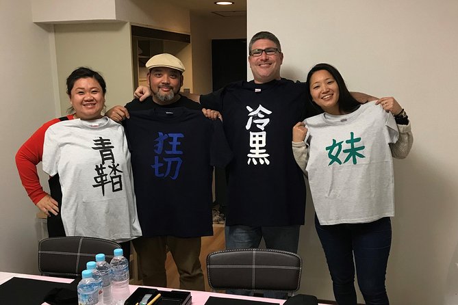 Calligraphy and Make your own Kanji T-shirt in Kyoto - Who This Class Fits Best in Kyoto