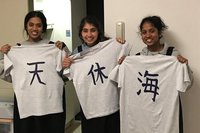 Calligraphy and Make your own Kanji T-shirt in Kyoto - Practical Tips So Your Kanji Looks Good