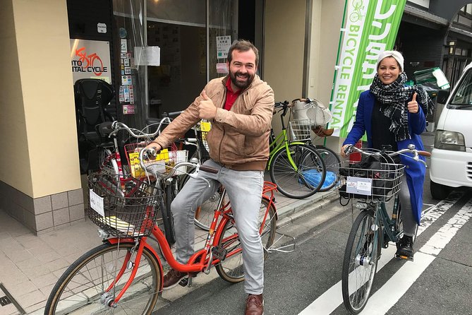 City cycle (no gear change) - Should you book Kyoto Rental Cycle?