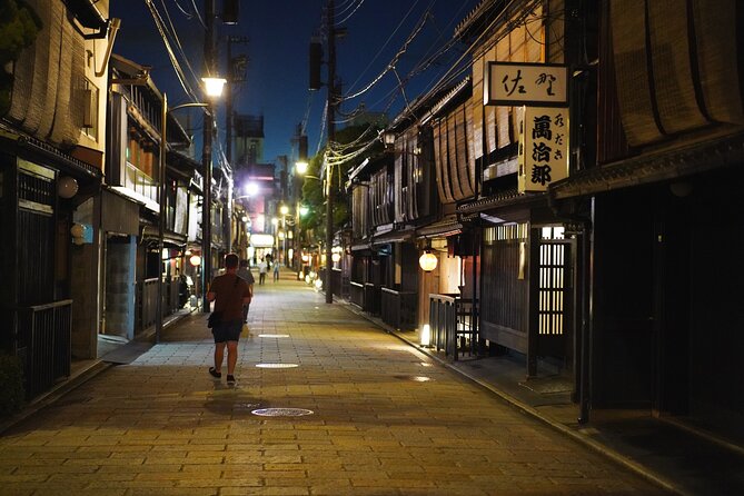 Dinner with Maiko in a Traditional Kyoto Style Restaurant Tour - Starting at Izumo-no-Okuni: your Gion warm-up walk