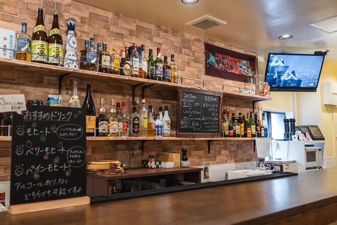 Experience of pairing sake tasting with snacks in Kyoto - Finding Bar OAGE in Kawaramachi’s alley maze