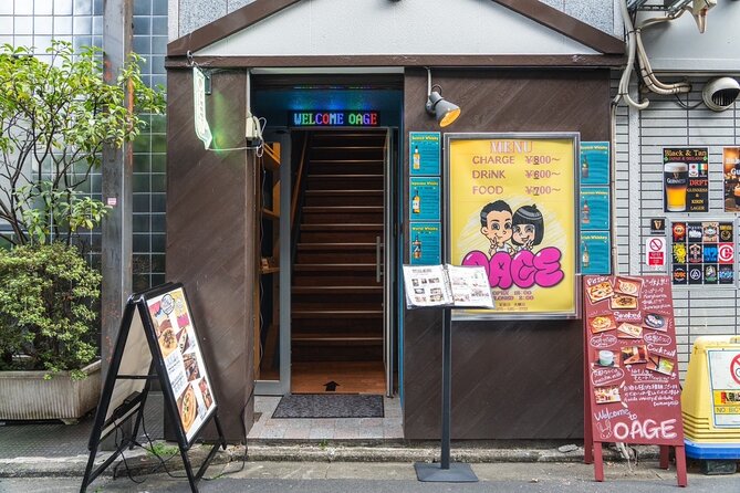 Experience of pairing sake tasting with snacks in Kyoto - Logistics that actually matter on the day