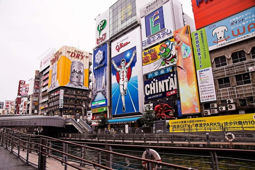 From Kyoto: Nara, Osaka & Kobe Day Trip – 3 Cities in 1 Day - Should you book this Kyoto to Nara, Osaka & Kobe day trip?