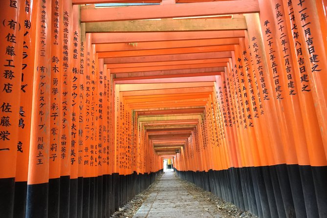 Fushimi Inari Shrine: Explore the 1,000 Torii Gates on an audio walking tour - Wabi-Sabi Lesson at the Main Hall Stop