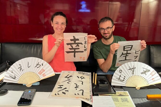 Japanese Calligraphy - Shodo - Lesson (near Kyoto Station) - Why this shodo lesson near Kyoto Station is such a smart one-hour stop