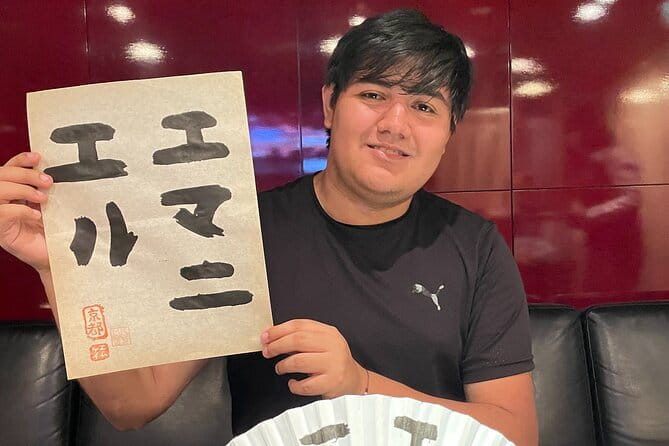 Japanese Calligraphy - Shodo - Lesson (near Kyoto Station) - The brush-and-ink briefing that makes your strokes look intentional