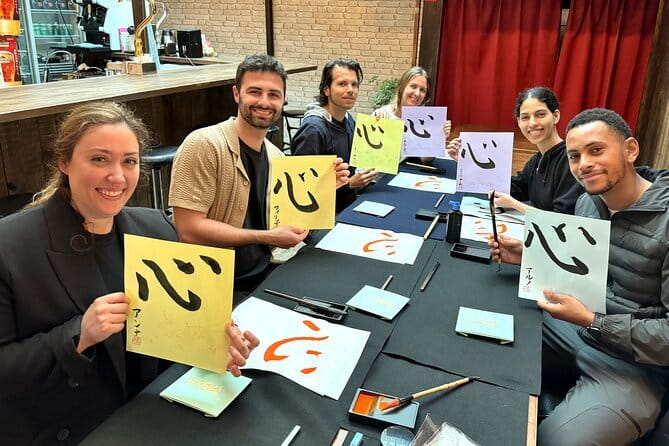 Japanese Calligraphy - Shodo - Lesson (near Kyoto Station) - Your name in Kanji: meaning support, staff help, and a real keepsake