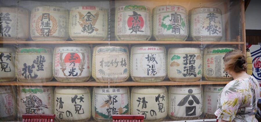 Japanese Sake Breweries Tour in Kyoto Fushimi - Key moments you’ll remember in Fushimi