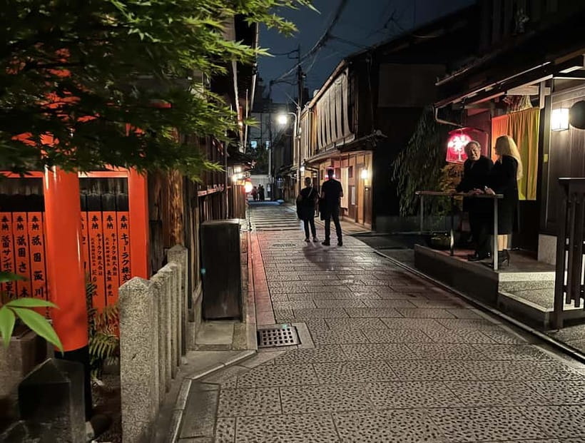 Kioto: Gion Tour, recorrido a pie (Español/Castellano) - Gion is more than postcards and rumors
