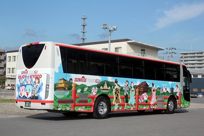 Kyoto 1 Day Tour from Kyoto - Imperial Palace to Fushimi Inari: Two Different Kyoto Moods