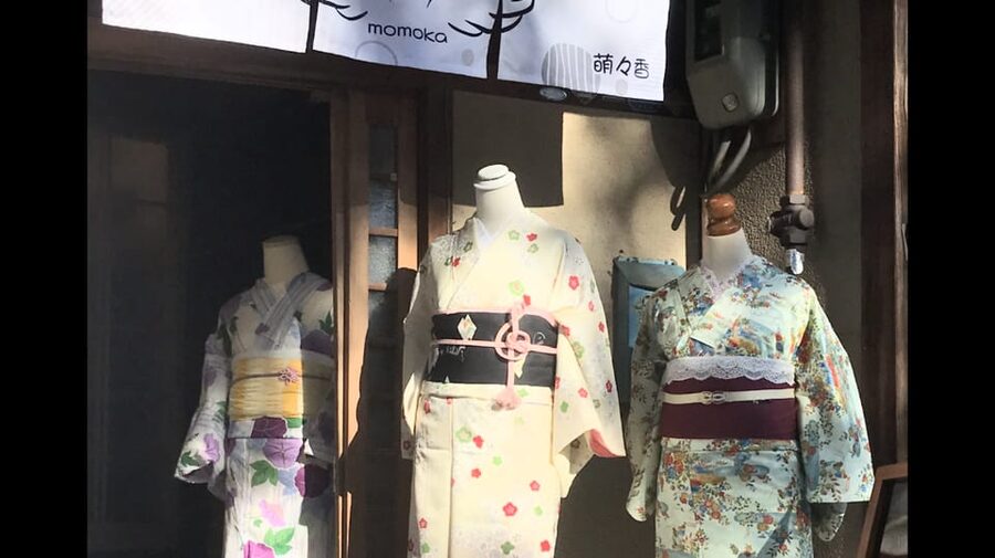Kyoto: 1 Day:Traditional Japanese Kimono Rental Experience - Choosing Your Basic Komon: Patterns, Accessories, and a Real Fit