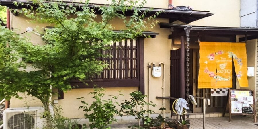 Kyoto: 45-Minute Tea Ceremony Lesson Experience - Entering The Tea Ceremony Space Near Kinkakuji