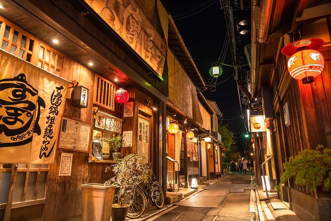 Kyoto 5-Star Geisha Night Walk: Small-Group Authentic Experience - Start at Kyoto Shijo-Kawaramachi, End in Pontocho