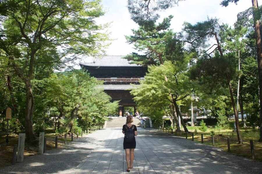 Kyoto: Authentic Biking Half Day Experience - Kyoto Imperial Palace grounds: a big open finish
