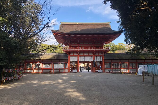 Kyoto Bamboo Forest & Golden Pavilion E-Bike Tour - Kitano Tenmangu Shrine: plum trees and Sugawara no Michizane