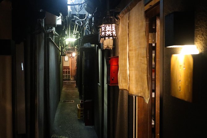 Kyoto Bar Hopping Night Tour - Value for $105: Is This a Good Deal in Kyoto?