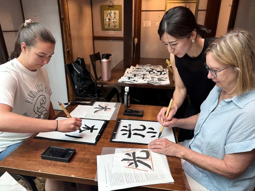 Kyoto: Calligraphy Workshop with Meditation - Small practical tips before you go