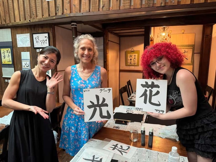 Kyoto: Calligraphy Workshop with Meditation - Should you book this Kyoto calligraphy workshop with meditation?