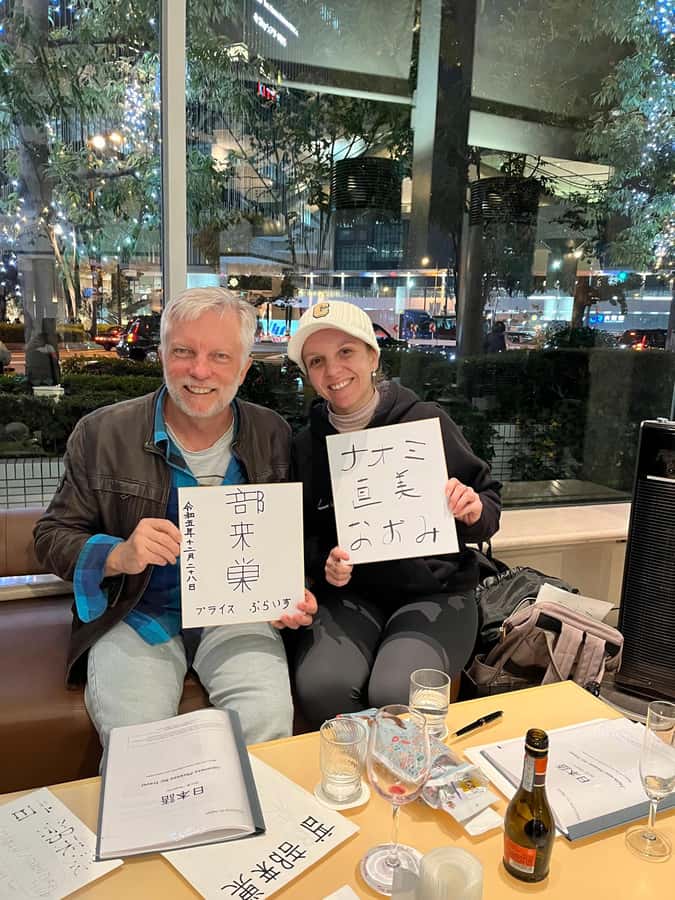 Kyoto; Craft Your Unique Japanese Name! Fun & Easy Keepsake - Quick hits: why this Kyoto name-writing workshop is such good value