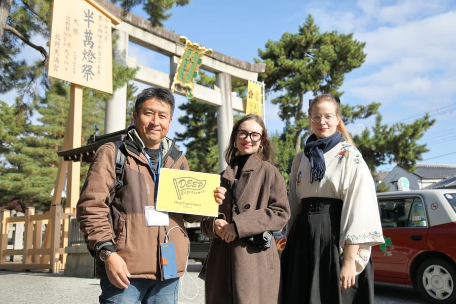 Kyoto: Discover the Oldest Geisha District, Kamishichiken - Start at Kitano Tenmangū: where Kamishichiken’s story begins