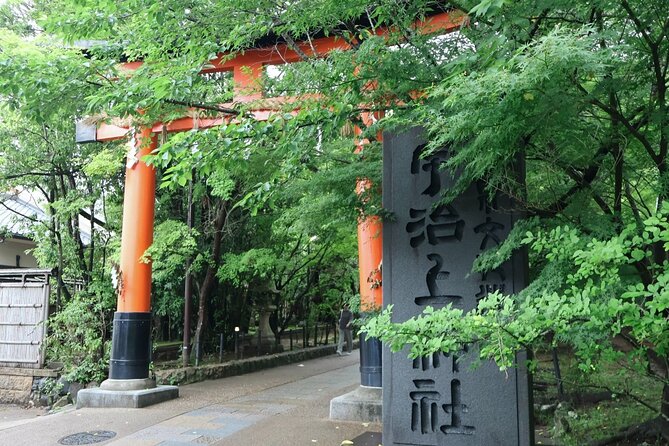 Kyoto Early Bird Tour in Uji and Fushimi Inari - Ujigami Shrine: Old Wooden Quiet in the Middle of Uji