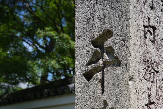 Kyoto Early Bird Tour in Uji and Fushimi Inari - Price and Value: What You Pay, What You Don’t