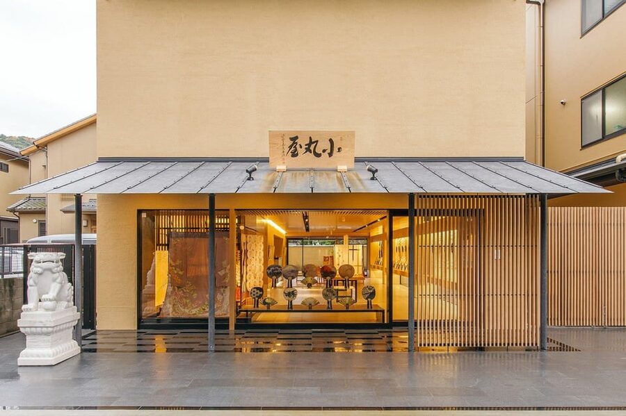 Kyoto:Explore & Create Your Own traditional KYOMARU UCHIWA - Video first, then craft steps: what the production lesson covers