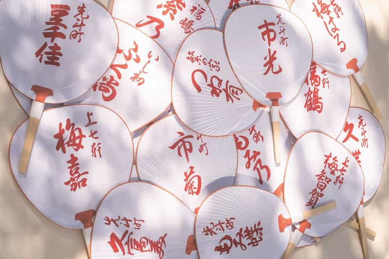 Kyoto:Explore & Create Your Own traditional KYOMARU UCHIWA - A short walk to the Museum of Traditional Crafts