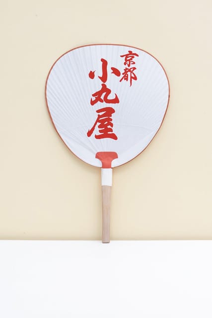 Kyoto:Explore & Create Your Own traditional KYOMARU UCHIWA - Should you book this KYOMARU UCHIWA experience?