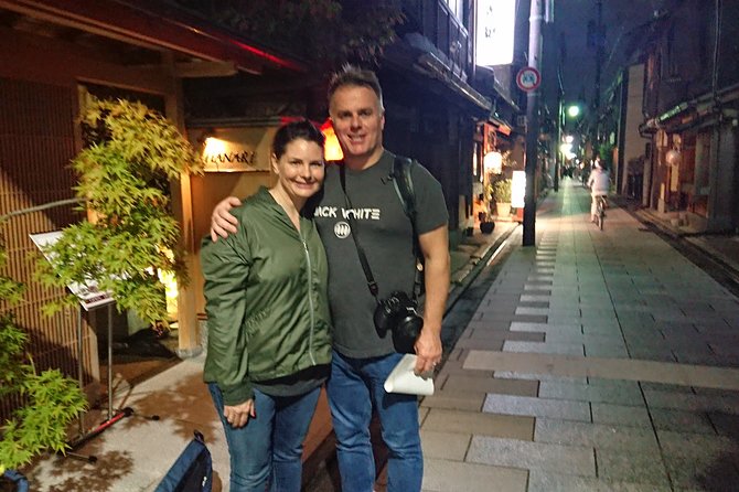 Kyoto Food & Culture 6hr Private Tour with Licensed Guide - The sweet stop at the Site of Kitaza