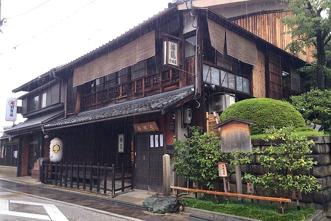 Kyoto Fushimi District Food and History Tour - Stop 6: Ryōma shopping street for food, drink, and real wandering