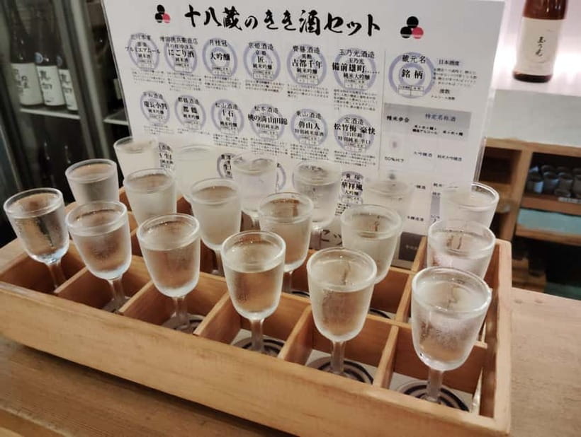 Kyoto: Fushimi Sake Brewery Tour - 18 Tastings in 2.5 Hours - Key highlights to know before you go