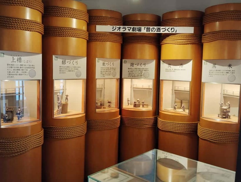 Kyoto: Fushimi Sake Brewery Tour - 18 Tastings in 2.5 Hours - How to taste smarter (and not just faster)