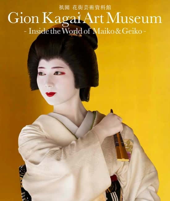 Kyoto : Geiko Maiko Dance of Kyoto & Visits of Gion Museum - Kyomai dance close-up: what you’re actually watching