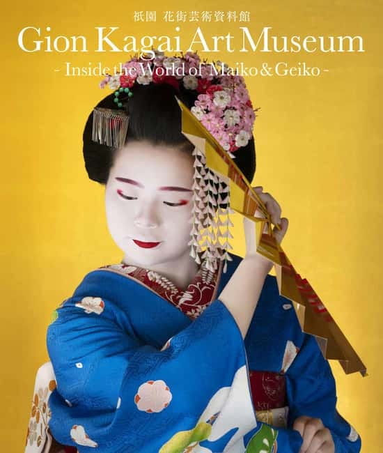 Kyoto : Geiko Maiko Dance of Kyoto & Visits of Gion Museum - Meeting Gion Kagai Art Museum: plan around show start times