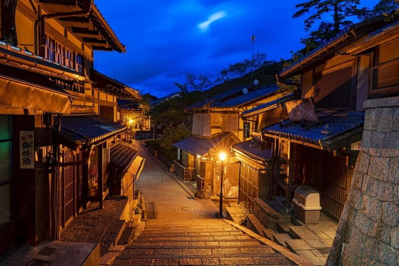 Kyoto Geisha Walking Tour: Gion District & Hidden Gems - The Small Details That Make the Tour Feel Personal