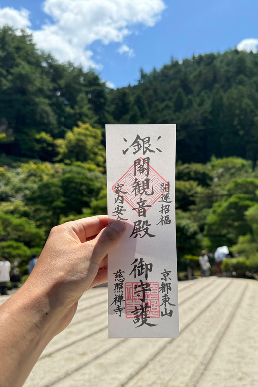 Kyoto: Ginkakuji, Silver Pavilion Guided Tour in 1 Hour - Ginkakuji in 1 hour: the value of seeing the right details
