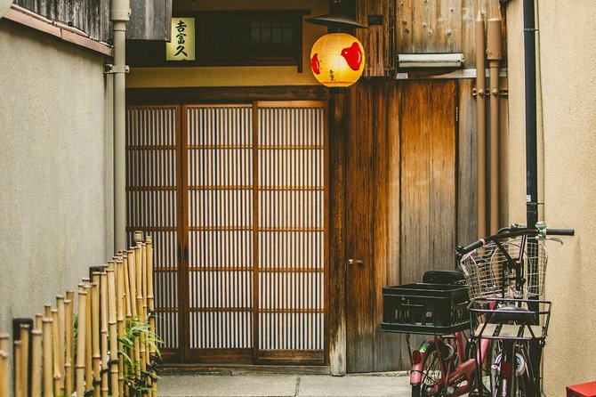 Kyoto Gion Cultural Walk & Geisha Show with Dining Options - Who This Tour Is For (and Who Should Skip It)