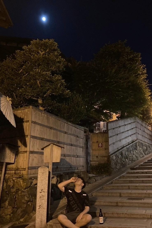 Kyoto: Gion Evening Walk with Hidden Gems, Geisha & Sake - Key highlights in plain terms