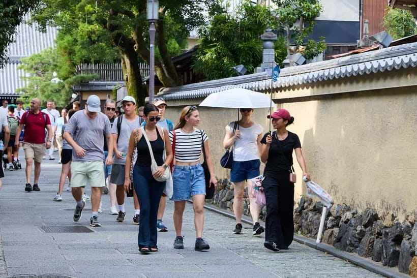 Kyoto: Gion Geisha District Walking Tour and Hidden Gems - Ben’s Cookies Kyoto Shijo to the bridge: starting with an easy meetup