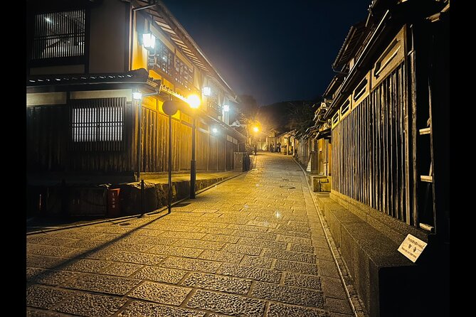 Kyoto: Gion Magical Night Walking Tour - Yasaka Shrine at night: Gion-san blessings in a lantern-lit hub