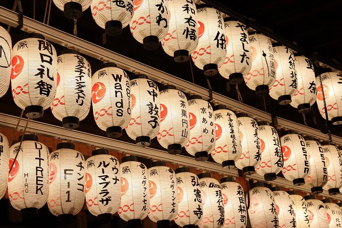 Kyoto Gion Night Tour: Discover Geisha District and Hidden Gems - Sannenzaka and Ninenzaka: Old Stone Lanes and Photo Opportunities