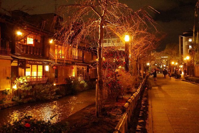 Kyoto: Gion Night Walking Tour with Geisha Insight - The food tips that make the evening easier