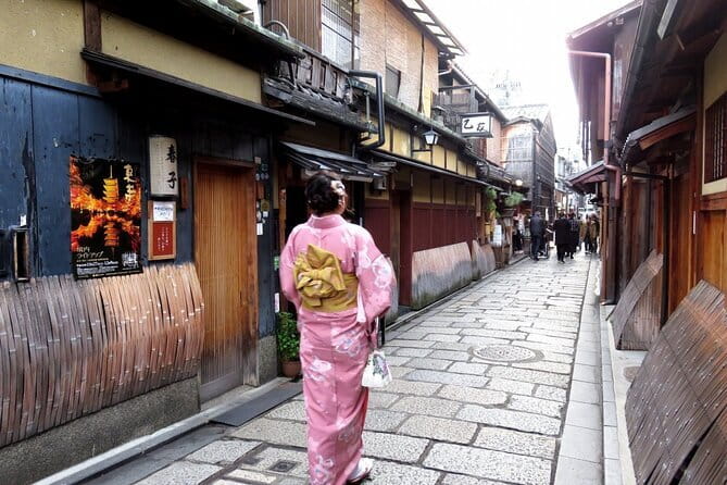 Kyoto: Gion & Pontocho Food Tour with 13 Dishes - Logistics that actually matter: meeting point, start time, and the route